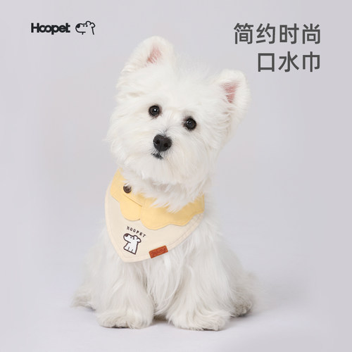 HOOPET枫叶领口水巾宠物围巾