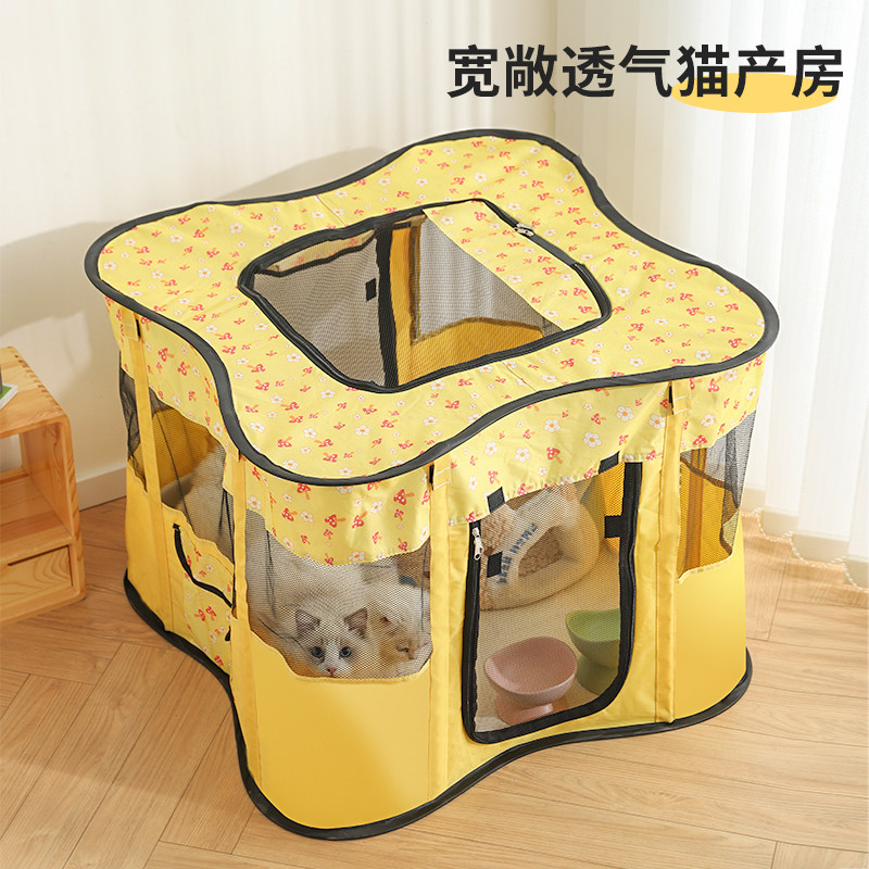 猫咪产房猫窝待产窝封闭式帐篷繁殖待产箱套装待产包专用生产用品