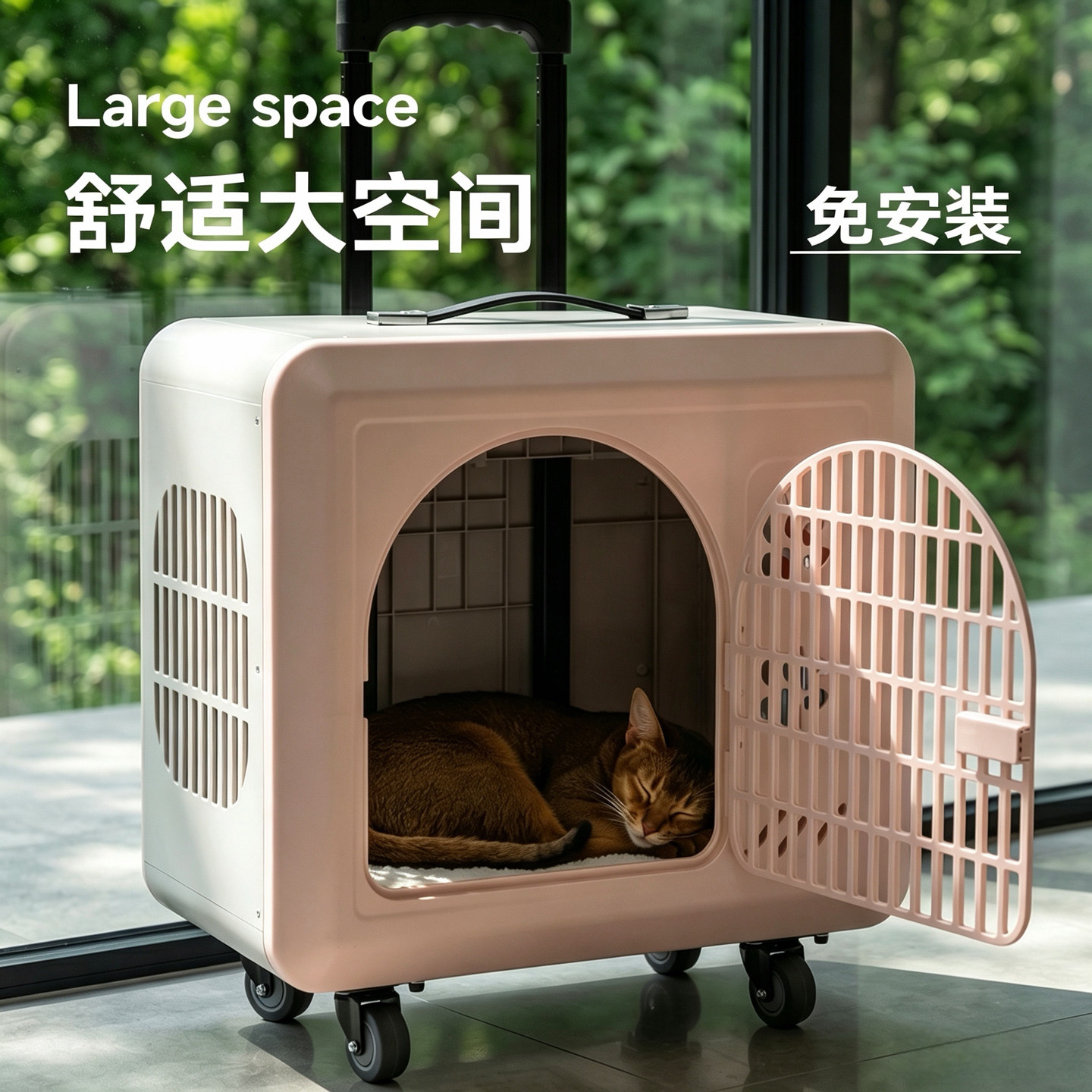 猫包拉杆箱外出便携猫笼子狗狗推车太空舱加大号宠物背包猫航空箱