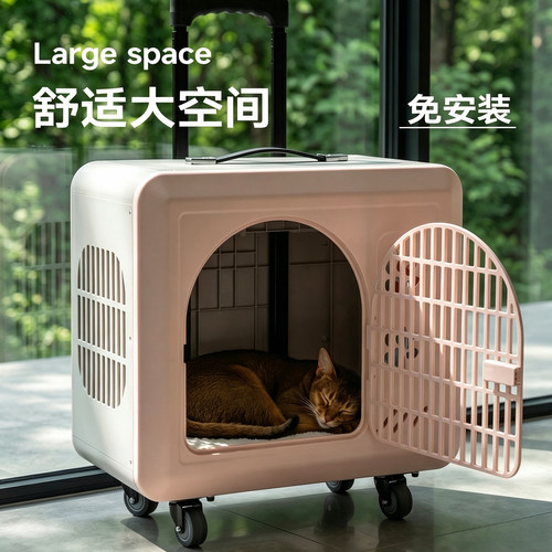 猫包拉杆箱外出便携猫笼子狗狗推车太空舱加大号宠物背包猫航空箱