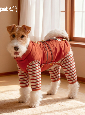 Hoopet防泼水棉服马甲比熊泰迪新年保暖防寒棉衣加厚冬装狗狗衣服