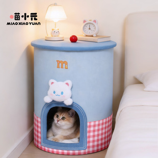 喵小元|新年猫爬架保暖封闭式宠物双层半封闭冬加厚猫窝猫抓桶