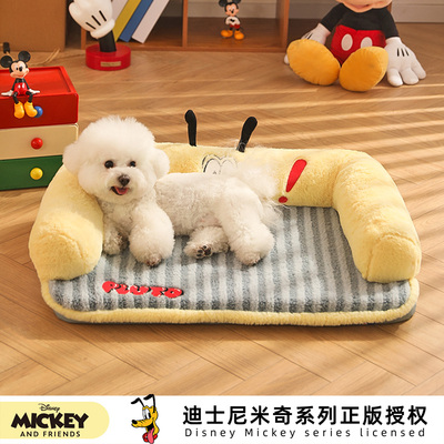 迪士尼狗窝冬季保暖可拆洗宠物用品冬季狗垫子大型犬狗狗沙发睡垫