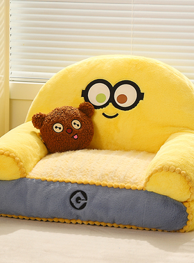 Hoopet x 小黄人联名 小狗宠物床猫窝狗安全感窝宠物四季通用狗窝