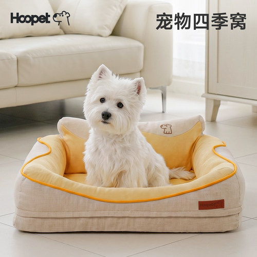 Hoopet狗窝方窝宠物春夏睡垫猫窝沙发可躺可睡狗床四季通用可拆洗