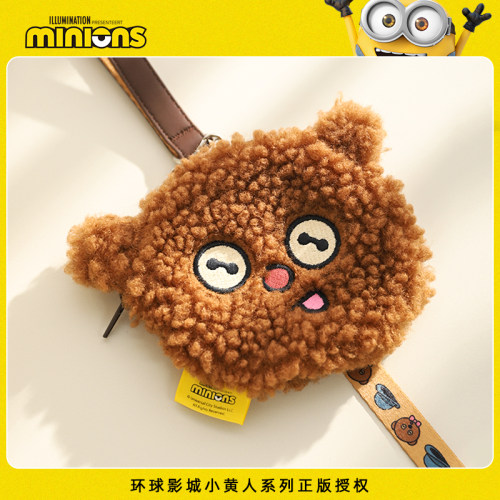 HOOPET小黄人联名Tim熊小包