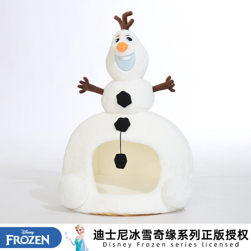 迪士尼冰雪奇缘系列狗窝封闭式安全感猫窝冬天保暖可拆洗狗帐篷窝