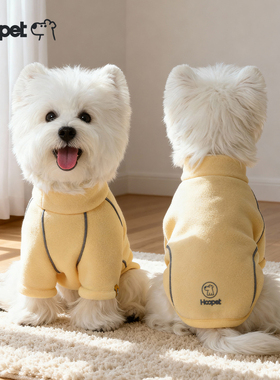 Hoopet登山绒打底衫小狗小猫秋冬保暖衣服猫咪狗狗宠物衣服防掉毛