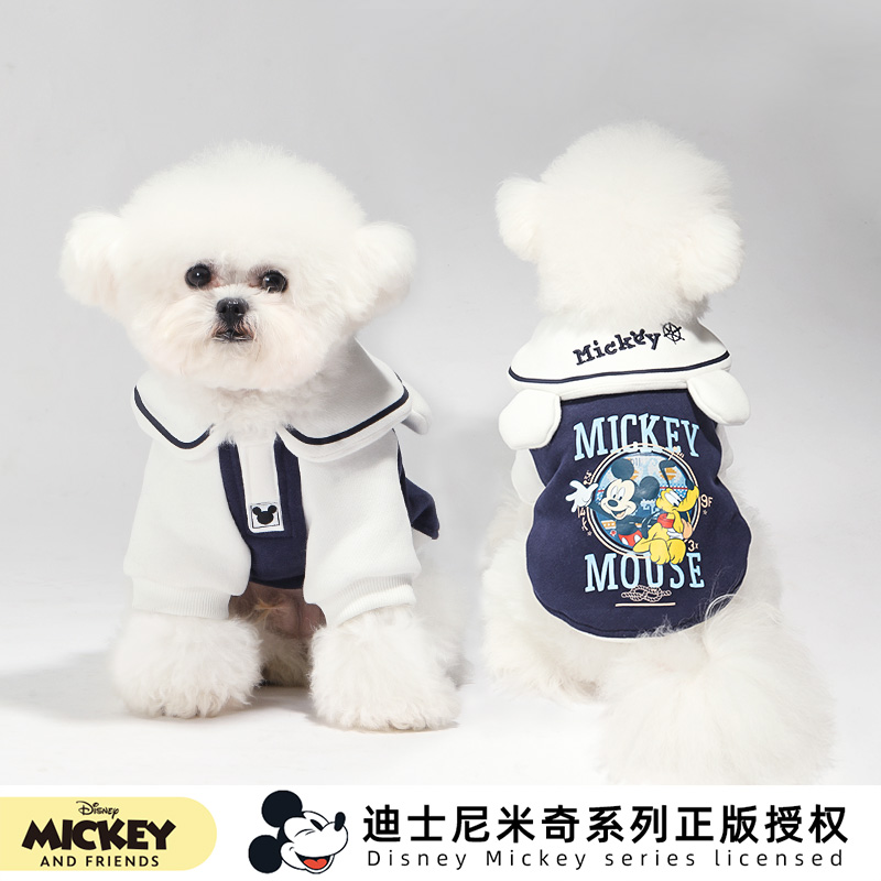 迪士尼米奇宠物连帽卫衣泰迪柯基学院服可爱贵宾宠物卫衣四季衣服