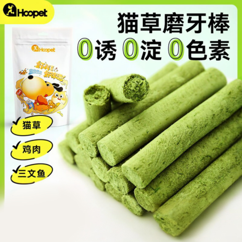 Hoopet宠物零食猫草棒30g