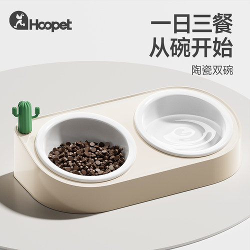 陶瓷不黑下巴碗架厚实易清洗颜值