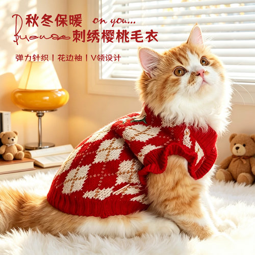 爆款！猫咪V领保暖设计感毛衣