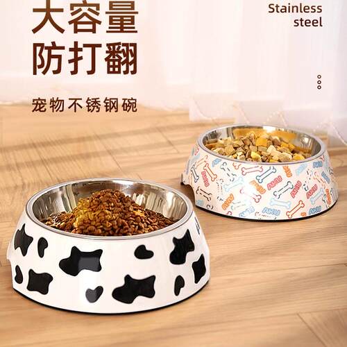 宠物狗狗碗食盆防打翻