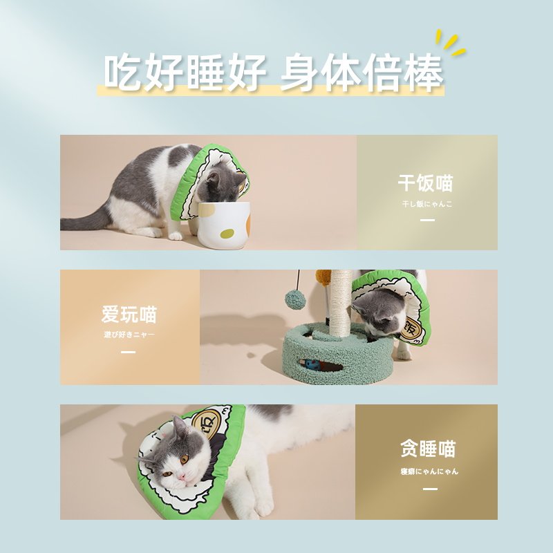 엘리자베스 칼라 부드러운 고양이 목걸이 고양이 목걸이 개 새끼 고양이 안티 핥기 살균 목 목걸이 애완 동물 귀여운 보석 헤드 커버