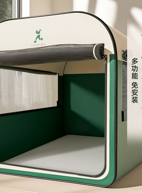 车载狗窝狗笼子宠物外出狗屋四季通用猫笼便携折叠狗帐篷产房狗笼