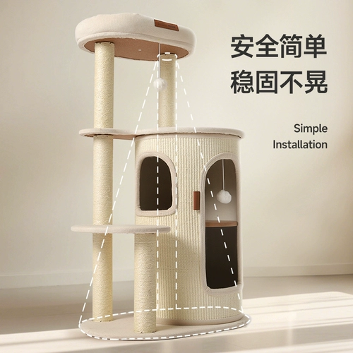 Hoopet Cat Crawler Holiday Series Cat Gnes