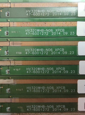32寸京东方原装 HV320WHB-N06 XPCB 47-6001272 成色好可到店自提