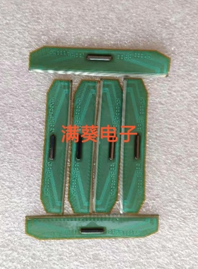 RM76151FJ-092 拆机模块 Y轴 成色好 可到店提货 Y11