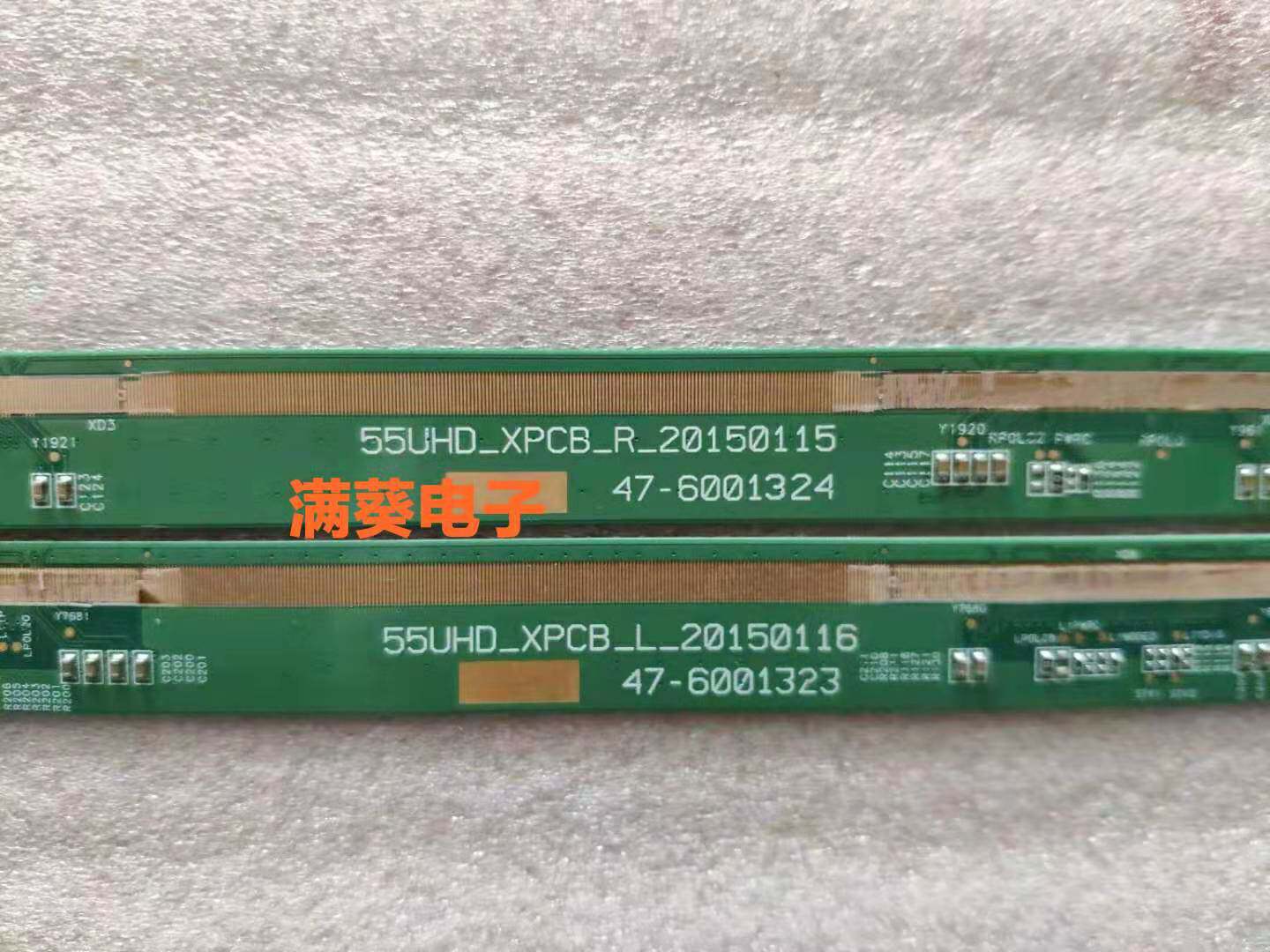 55寸京东方边条55UHD-XPCB-R/L 47-6001324 /47-6001323