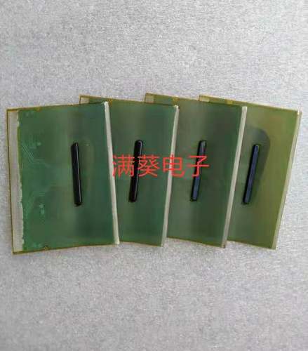 S6CT92K-51U 拆机模块 成色好 可到店自提 250