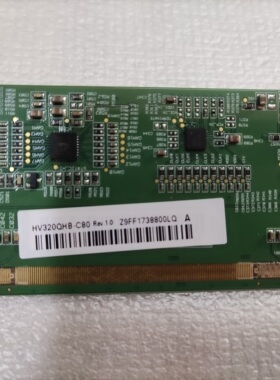 HV320QHB-C80 Rev.1.0 32QHD XPCB-R-75HZ 47-6001671 成色好
