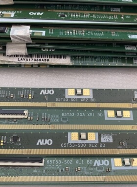 65T53-S02 XL1 BD/ 65T53-S00 XL2 BD/65T53-S01/S03 XR2/XR1 BD
