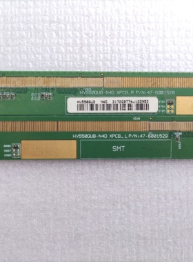 HV550QUB-N4D XPCB_L P/N:47-6001529  XPCB_R P/N:47-6001528