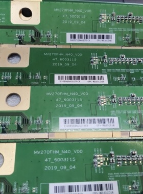 原装拆机边板MV270FHM-N40-V00 47-6003115 成色好 可到店自提