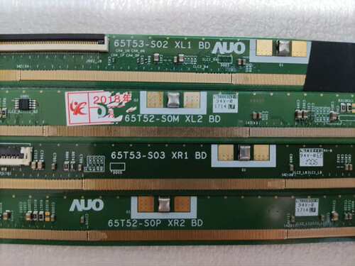 AUO原装拆机 65T53-S03 65T52-S0P 65T53-S02 65T52-S0M 一套价
