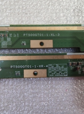 原装边板 PT500GT01-1-XR-4 PT500GT01-1-XL-3 一对价 可到店自提