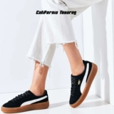 Замшевая платформа PUMA Rihanna Black Brown Brown Costite Sweet Sweet Sweet Sweet Swee 363559-02