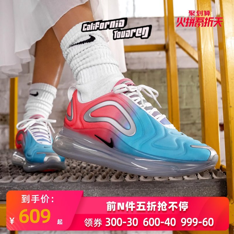 网友分享在meiguo.com的图片