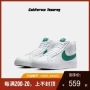 Nike  BLAZER MID 2019 giày nam mới tiên phong giày thông thường CJ6983-100 - Dép / giày thường giày sneaker chính hãng
