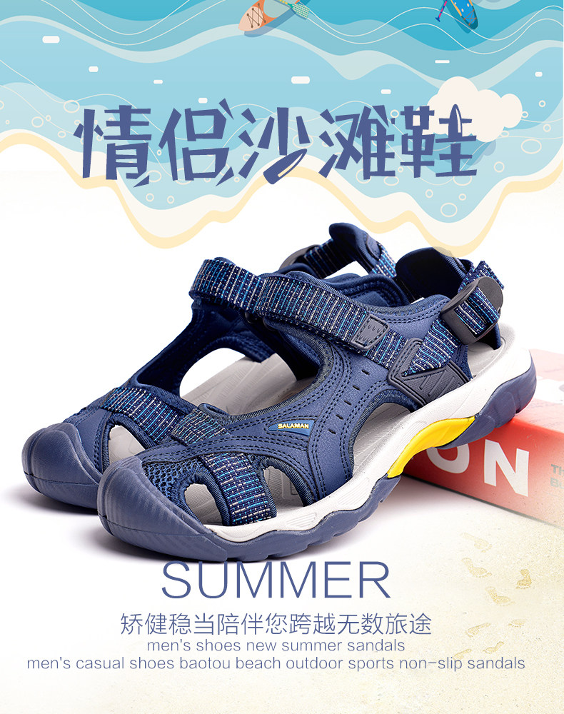 外贸出口正品专柜同款户外沙滩鞋速干鞋儿童成人凉鞋高品质拖鞋