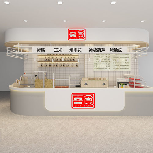 店铺装修设计店面门头效果图制作实体店门店商铺门面商场大厅图纸