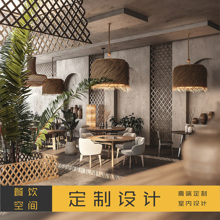 餐厅设计日料店主题音乐餐厅装修设计火锅店串串店装修效果图设计