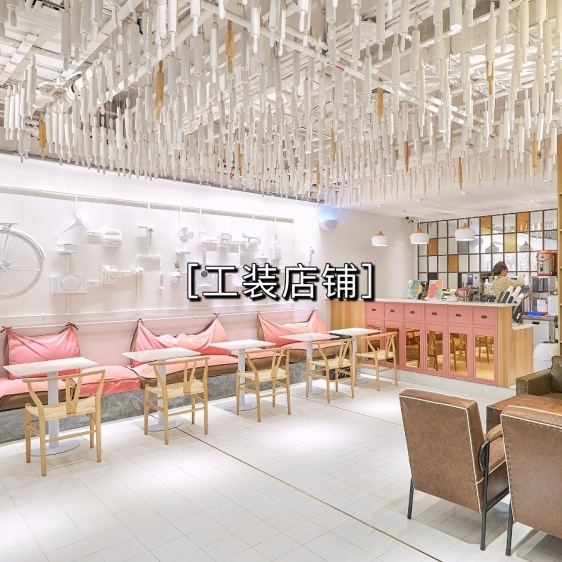 宠物店装修设计效果图宠物用品店宠物医院诊所宠物美容店猫咖装修