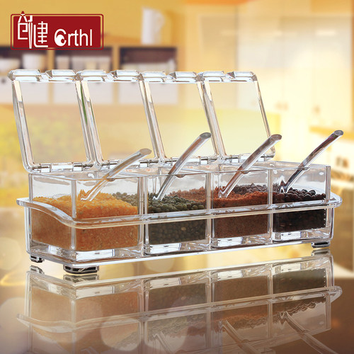 厨房用品组合装收纳塑料调味罐