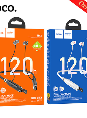 HOCO浩酷ES62挂脖式蓝牙耳机120小时超长续航高音质运动耳机