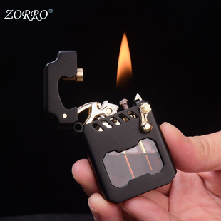 佐罗zorro煤油打火机创意复古摇臂786机甲鲲个性 防风透明可视油仓