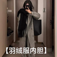 Светлый серый [90 белая утка вниз]