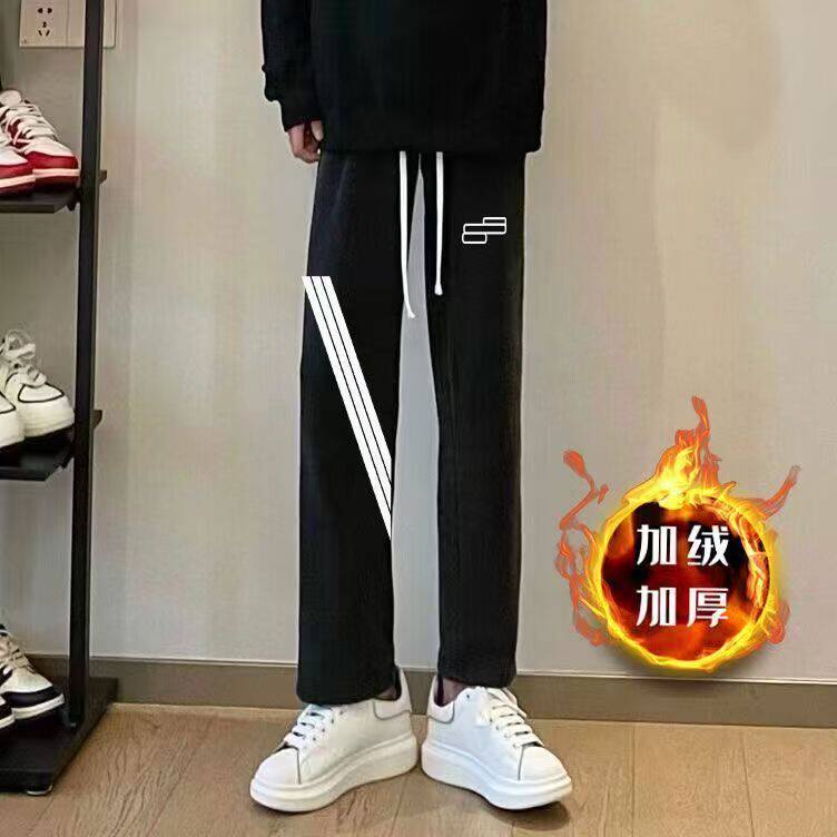 2025新款高级感九分裤运动裤宽松直筒裤休闲裤加绒加厚学生青少年