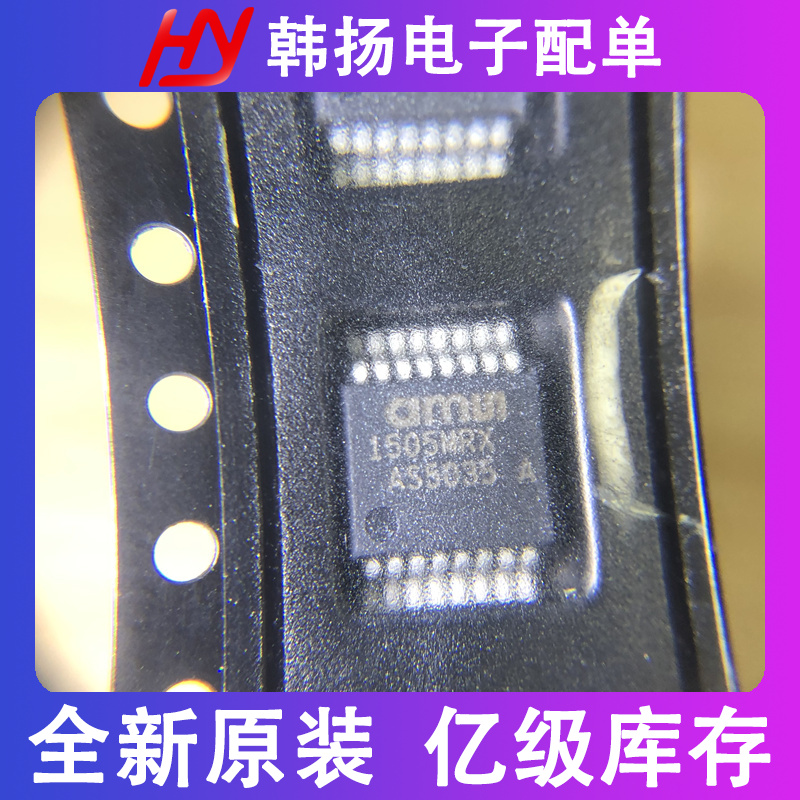 AS5035-ASST封装SSOP-16磁性编解码器芯片