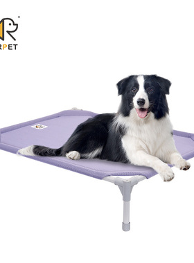 新款KRPET夏季离地狗窝宠物床可拆洗网布床耐咬透气狗狗行军床