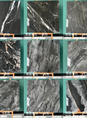 拿破仑黑80x80深色大理石瓷砖酒吧私厨KTV酒店黑色地砖黑白根奢石