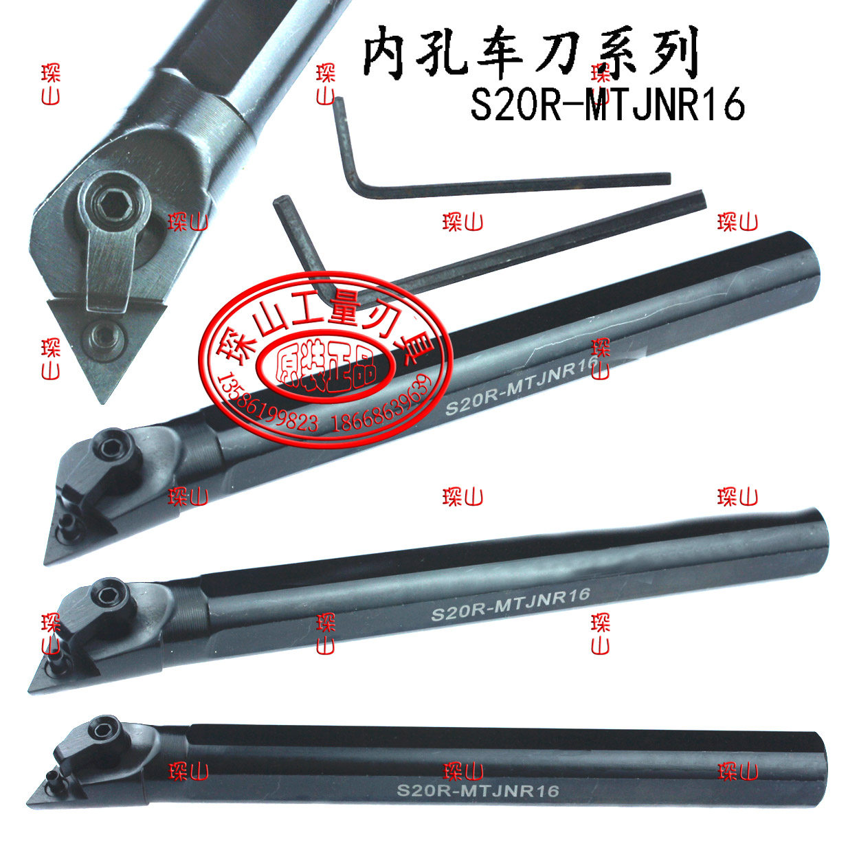 93°三角刀片内孔数控车刀杆刀把S20R/S25S/S32T-MTJNR16/MTJNL16