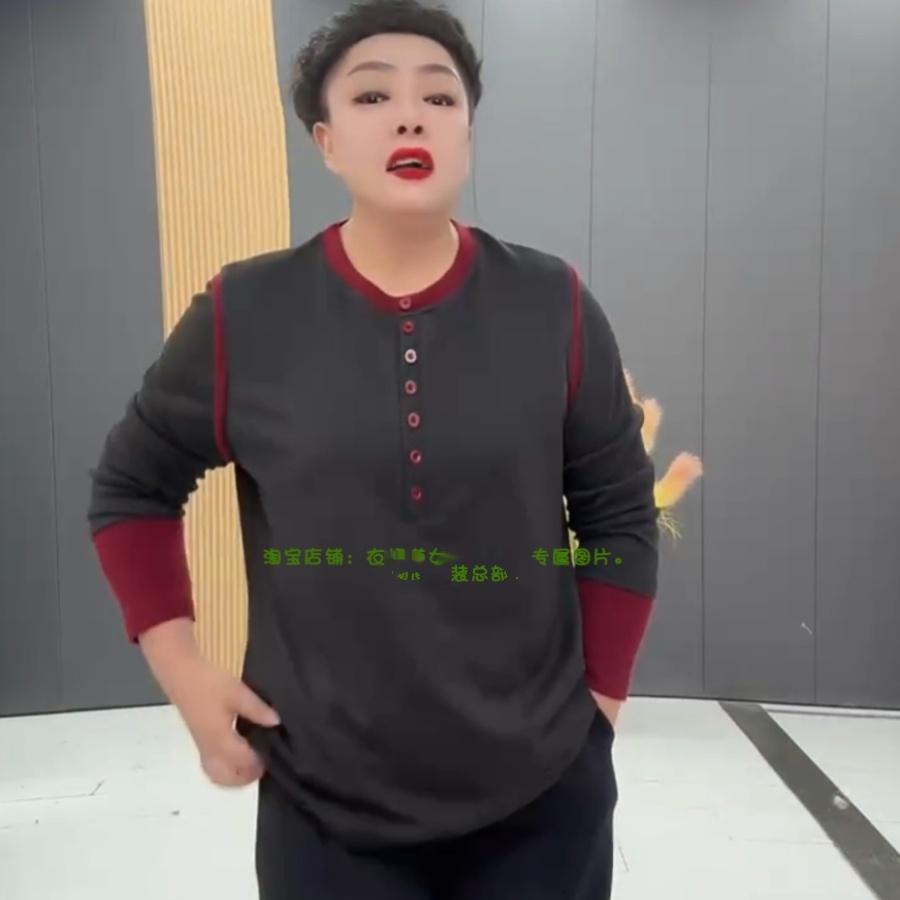 大码女装2025春季新款韩版时尚高品质撞色拼接洋气遮肉显瘦上衣女