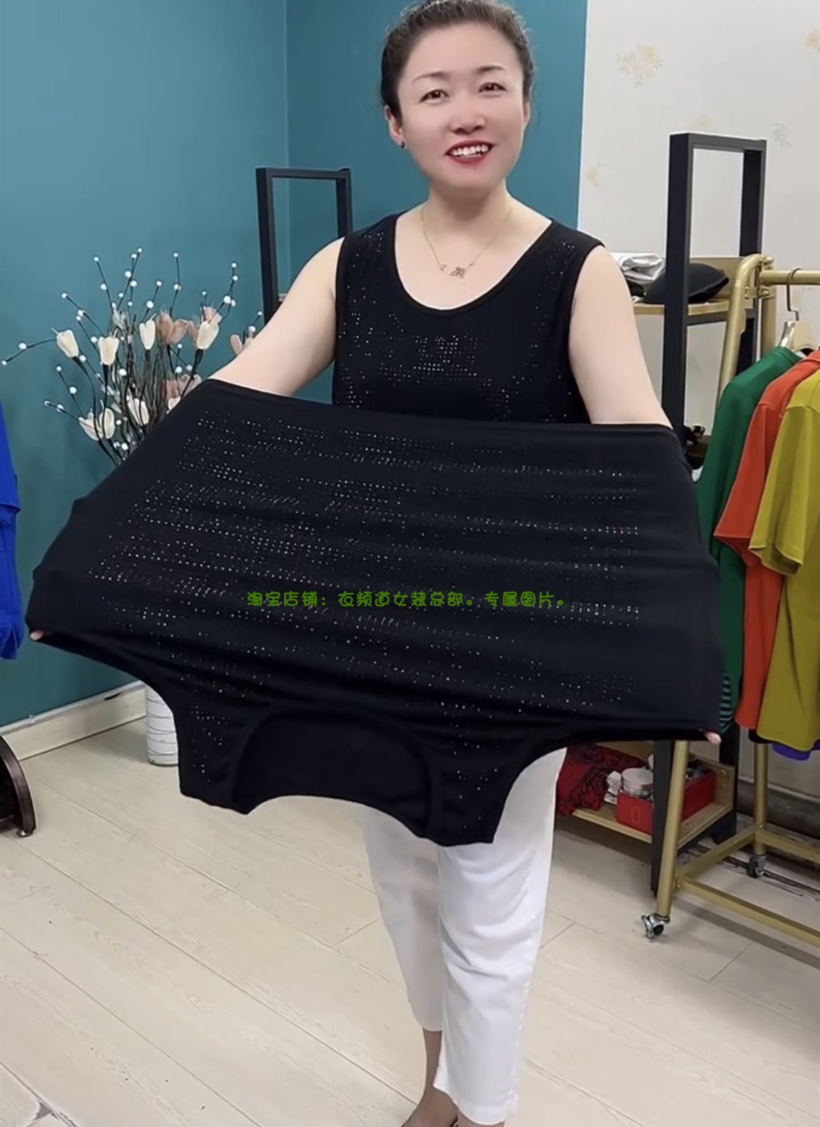 大码早秋新款弹力烫钻背心女