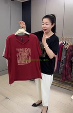 大码短袖T恤女2024夏季新款宽松遮肉显瘦V领印花薄款网红打底衫女
