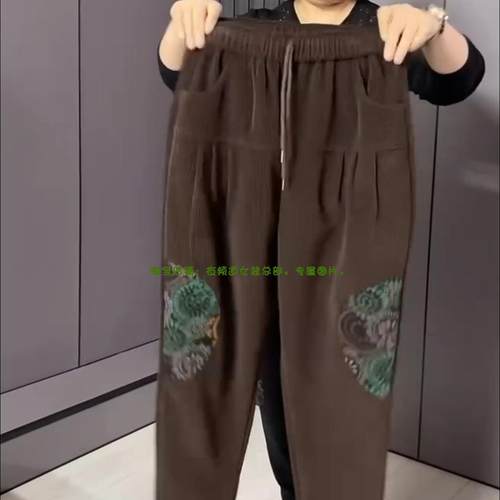 高腰休闲宽松长裤百搭休闲裤